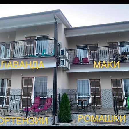 Flower Breeze Chebanka Dış mekan fotoğraf